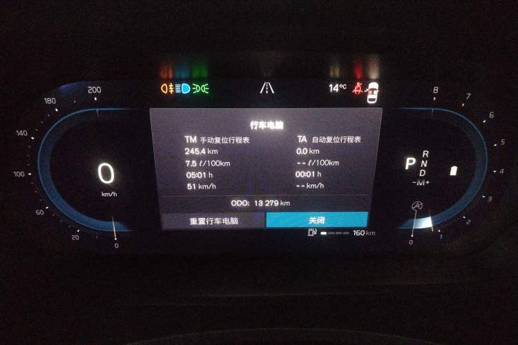 Used Volvo S90 2025 B5 Zhiyi Luxury Edition
