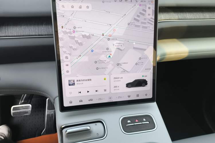 Used Nio ES6 2024 75 kWh