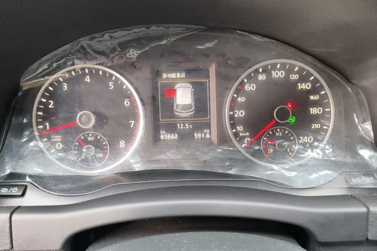 Used Volkswagen Tiguan 2016 300TSI Automatic All-Wheel Drive Luxury Edition
