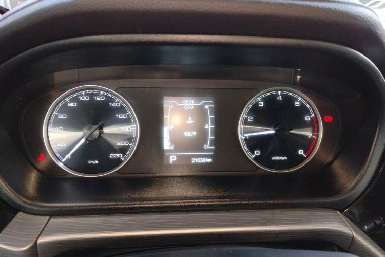 Used Chery Arrizo 5 2021 PRO 1.5L CVT Youth Edition