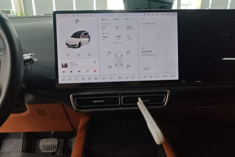 Used Li Auto L7 2023 Pro Model
