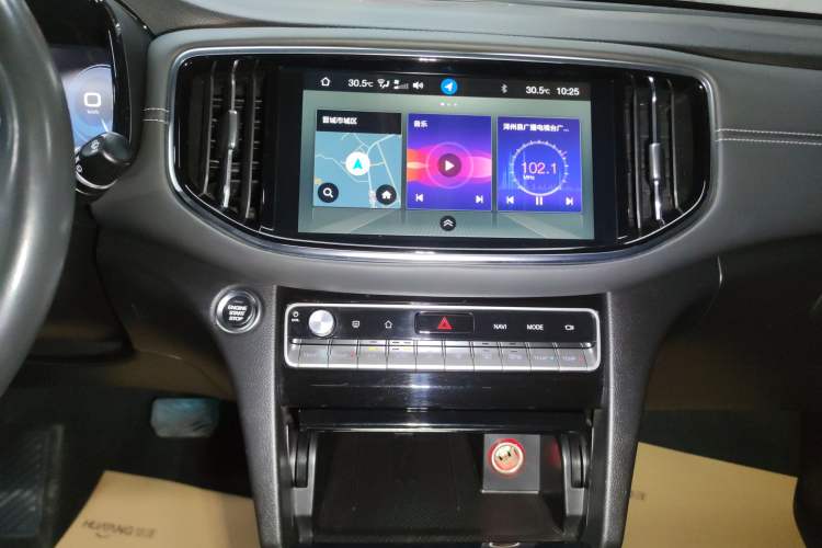 Used GAC Trumpchi GS8 2020 390T Two-Wheel Drive Luxury Smart Connectivity Version (7 Seats)
