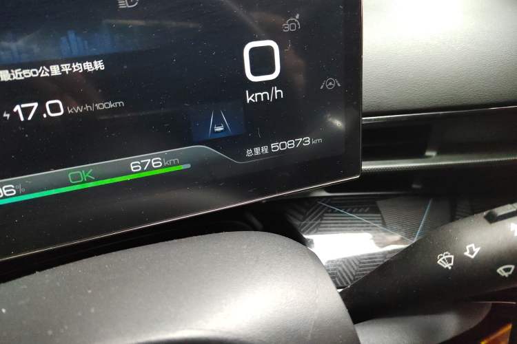 Used BYD Seal 2022 700 km Long-Range Rear-Wheel-Drive Version
