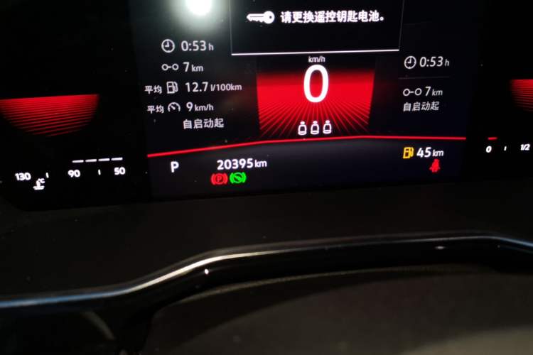 Used Volkswagen Sagitar 2022 280TSI DSG Excellence Edition