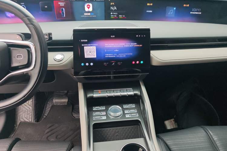 Used Lincoln Nautilus 2023 2.0T Four-Wheel Drive Zunrui Version
