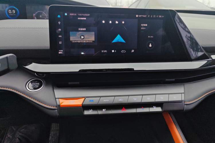 Used Changan UNI-V 2022 1.5T Smart Navigation Version