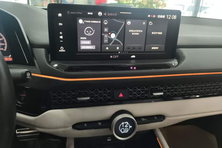 Used Honda Accord New Energy 2023 2.0L ePHEV Flagship Edition
