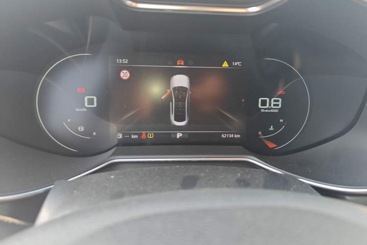 Used MG 6 2020 1.5T Automatic Trendsetting Luxury Edition
