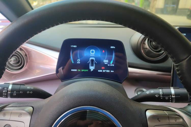 TDK.VehicleDetails.img