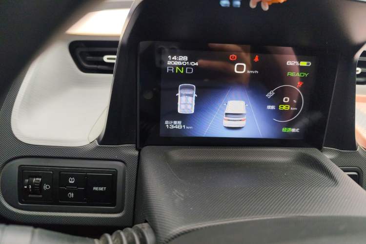 Used Wuling Hongguang MINIEV 2022 Macaron Premium Model – Lithium Iron Phosphate