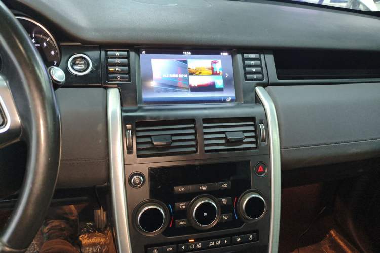 Used Land Rover Discovery Sport 2018 240 PS SE Version
