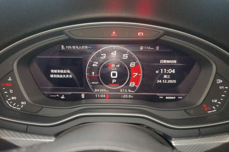 Used Audi A4L 2018 30th Anniversary Edition 40 TFSI Fashion Model