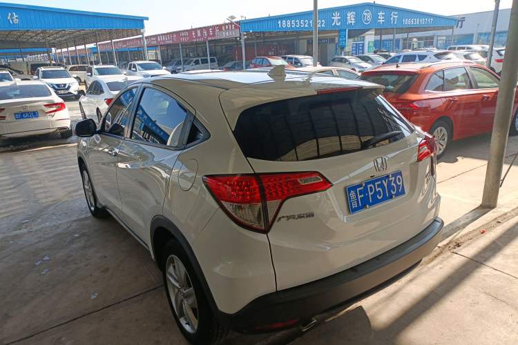 Used Honda Vezel 2020 220 TURBO CVT Elite Edition