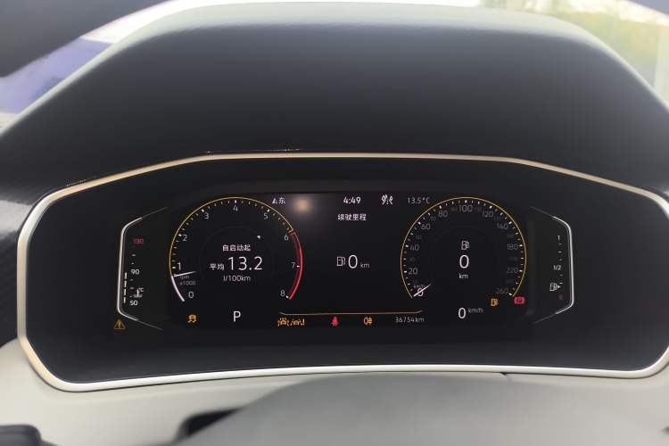 Used Volkswagen Tayron 2023 300TSI Two-Wheel-Drive Luxury Plus Advanced Edition