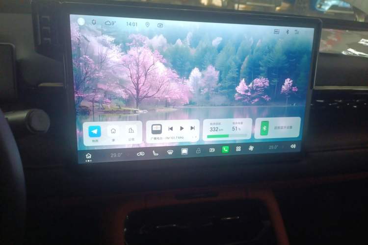 Used AION RT 2025 650 Zhijihao Edition
