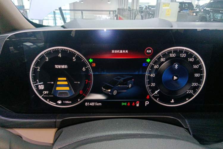 Used Buick GL8 2020 ES Land Cruiser 653T Luxury Edition
