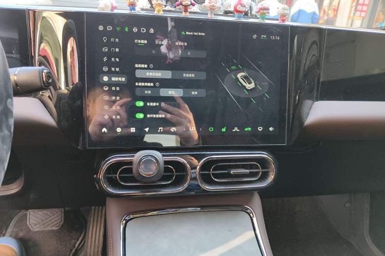 Used Leapmotor C01 2023 606 Smart Edition
