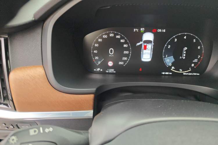 Used Volvo S90 2020 Facelifted T5 Zhiyi Luxury Edition
