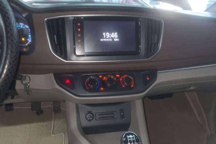 Used FORTHING Lingzhi 2020 M5L 1.6L Luxury 7-Seater