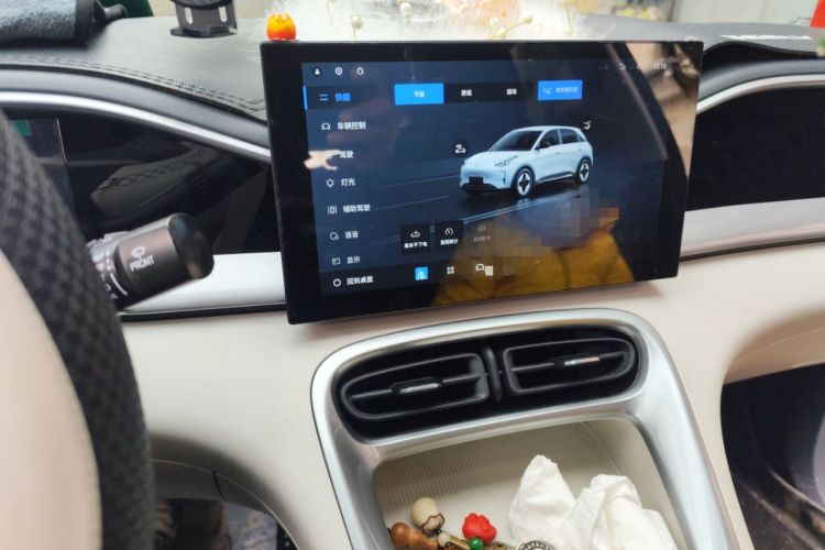 Used  Geome 2025 310km Youth Edition