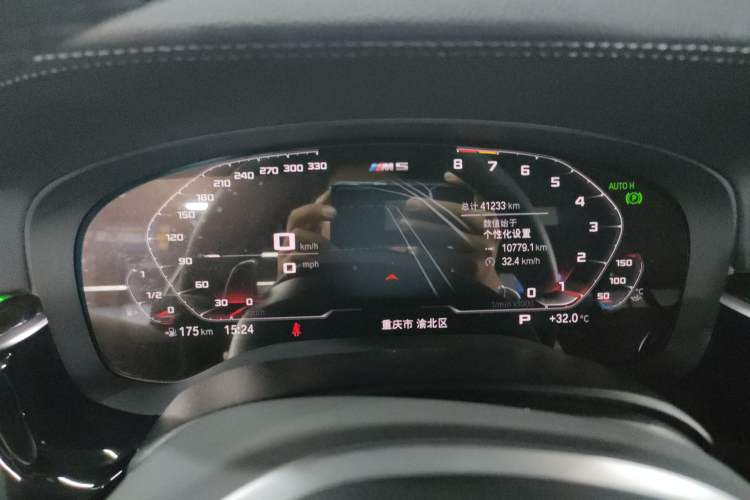 Used BMW 5 Series 2020 530Li Leading Model M Sport Package
