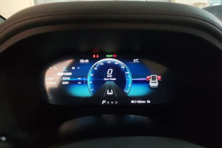 Used ARCFOX Alpha T 2022 480S 175kW