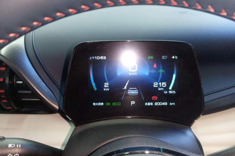 Used BYD Yuan PLUS 2022 430 km Luxury Version