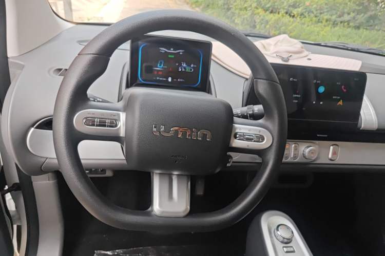 Used  Lumin 2024 130km Qingyue Version