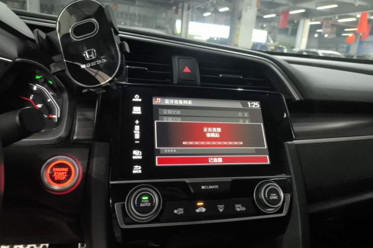 Used Honda Civic 2019 220TURBO CVT Dynamic Edition China VI Emission Standard
