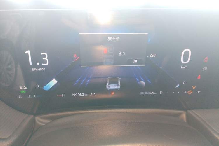 Used Ford Mondeo 2023 EcoBoost 245 Luxury Model
