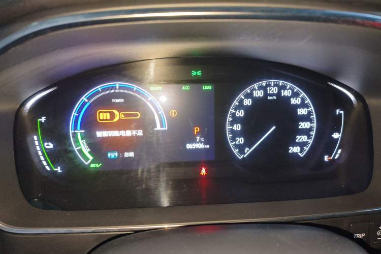 Used Honda Elysion 2022 2.0L eHEV Luxury Edition
