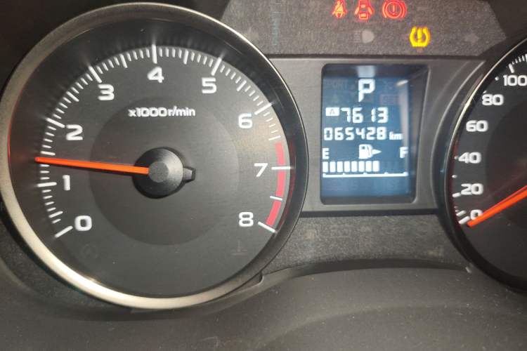 Used Subaru XV 2016 2.0i Comfort Navigation Edition
