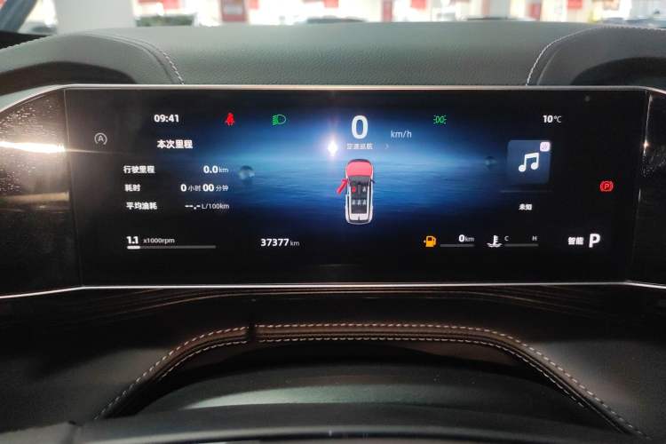 Used Geely Auto Emgrand X7 Sport 2023 Boyue COOL 1.5TD Smart Connectivity Model
