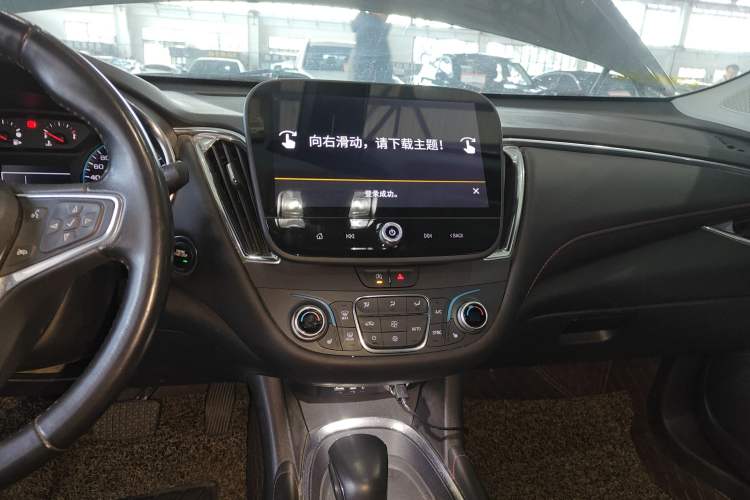 Used Chevrolet Malibu XL 2022 Redline 550T Automatic Sport Edition