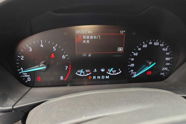 Used Ford Focus 2020 Hatchback EcoBoost 180 Automatic ST Line
