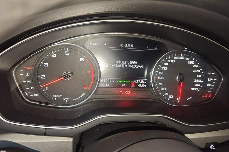 Used Audi A4L 2018 30th Anniversary Edition 40 TFSI Trendy Model