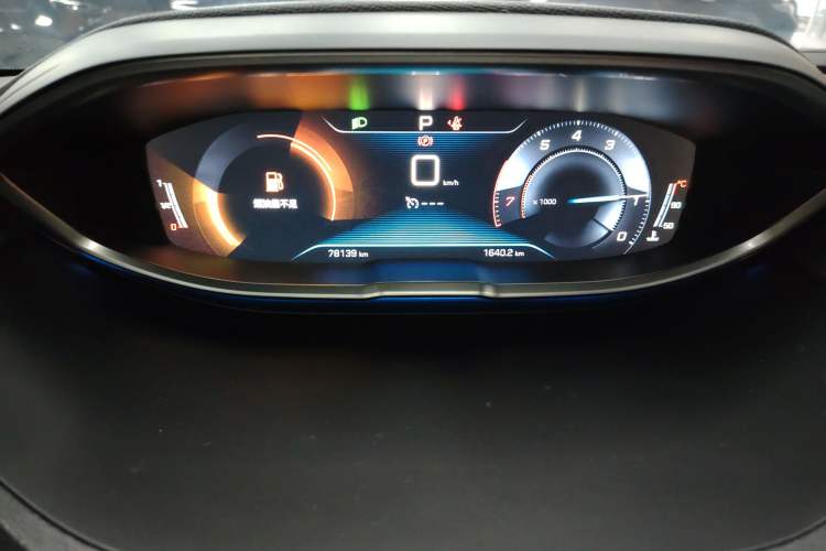 Used Peugeot 4008 2018 350THP Luxury Edition