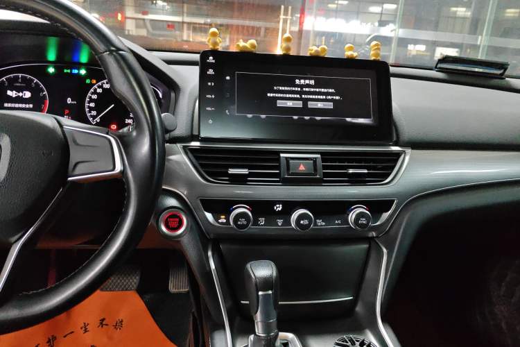 Used Honda Accord 2022 260TURBO Luxury Edition