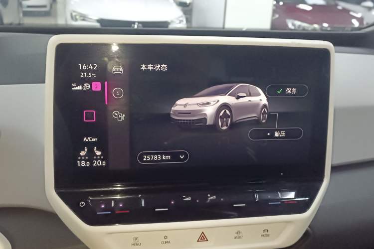 Used Volkswagen ID.3 2021 Pro Smart Edition
