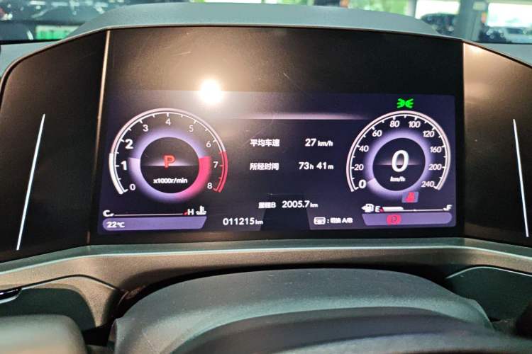 Used Honda Inspire 2025 260TURBO Elegant Edition
