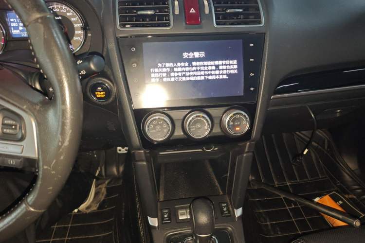 Used Subaru Forester 2016 2.0i Fashion Navigation Edition
