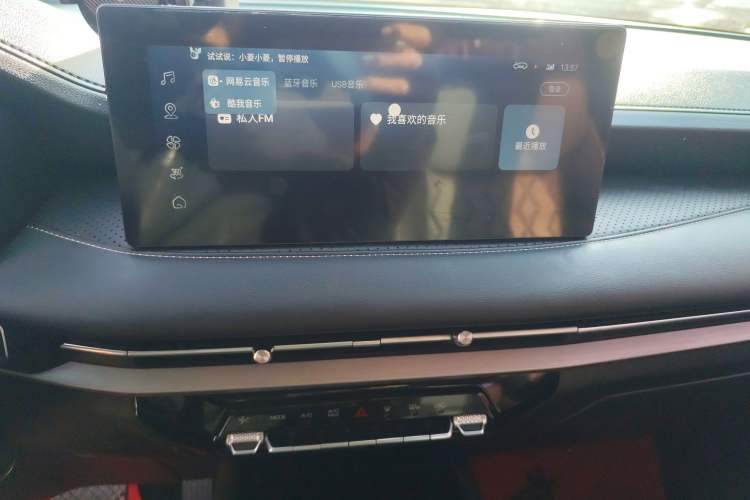 Used Wuling Jiachen 2022 1.5T CVT Deluxe Flagship Edition