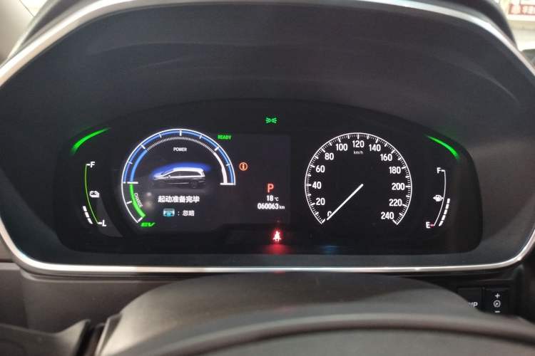 Used Honda Elysion 2022 2.0L eHEV Luxury First Edition