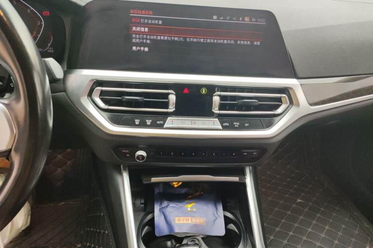 Used BMW 3 Series 2021 Restyled 325Li M Sport Package