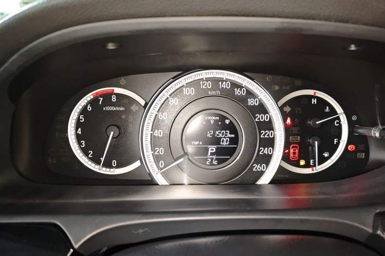 Used Honda Accord 2016 2.0L Elite Edition
