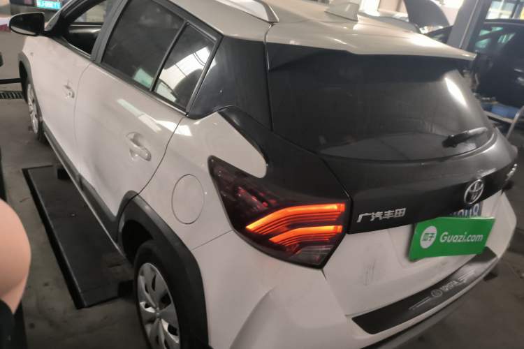 Used Toyota YARiS L 2020 X-Trail X 1.5L CVT Leading Edition
