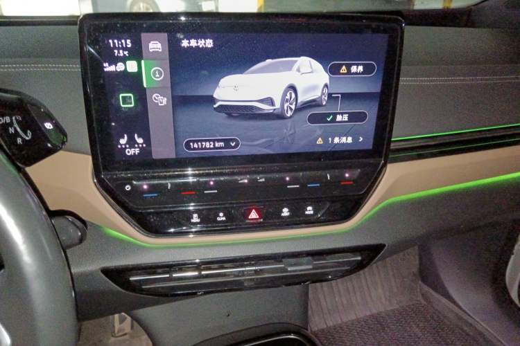 Used Volkswagen ID.4 X 2021 Pro Smart Long-Range Edition
