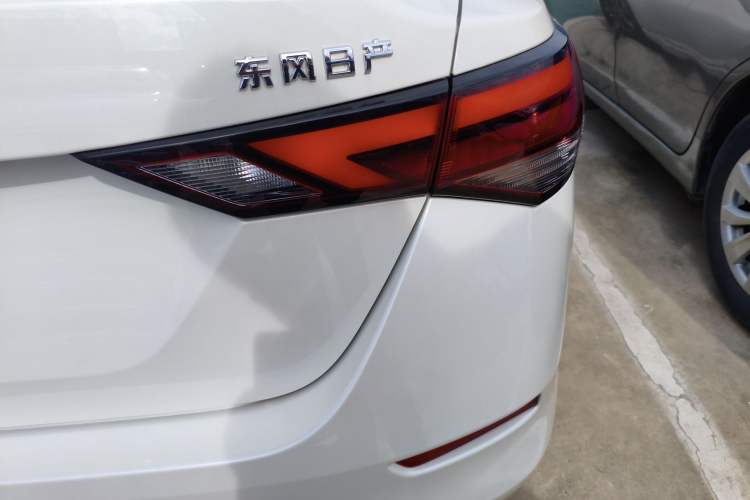 Used Nissan Sylphy 2022 1.6L XL CVT Enjoyment Edition
