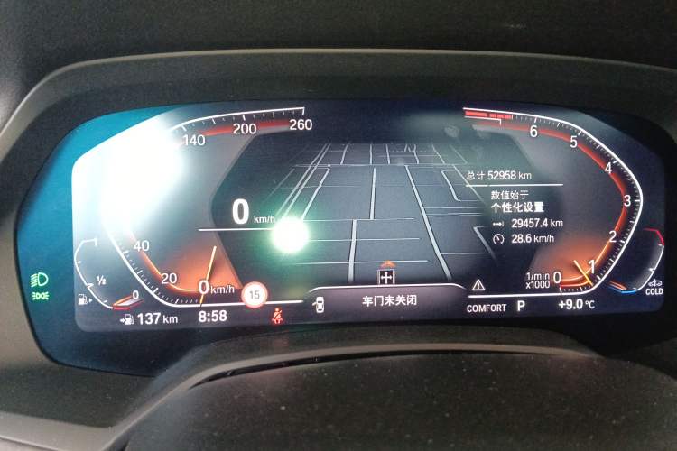 Used BMW X5 2022 Restyled xDrive 30Li Luxury Version M Sport Package