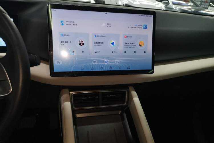 Used BYD Yuan UP 2024 401KM Beyond Edition